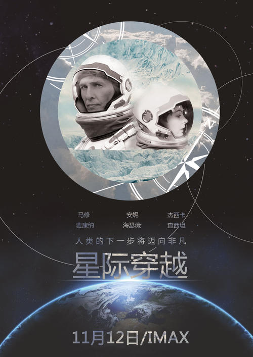 单独考函授学位证